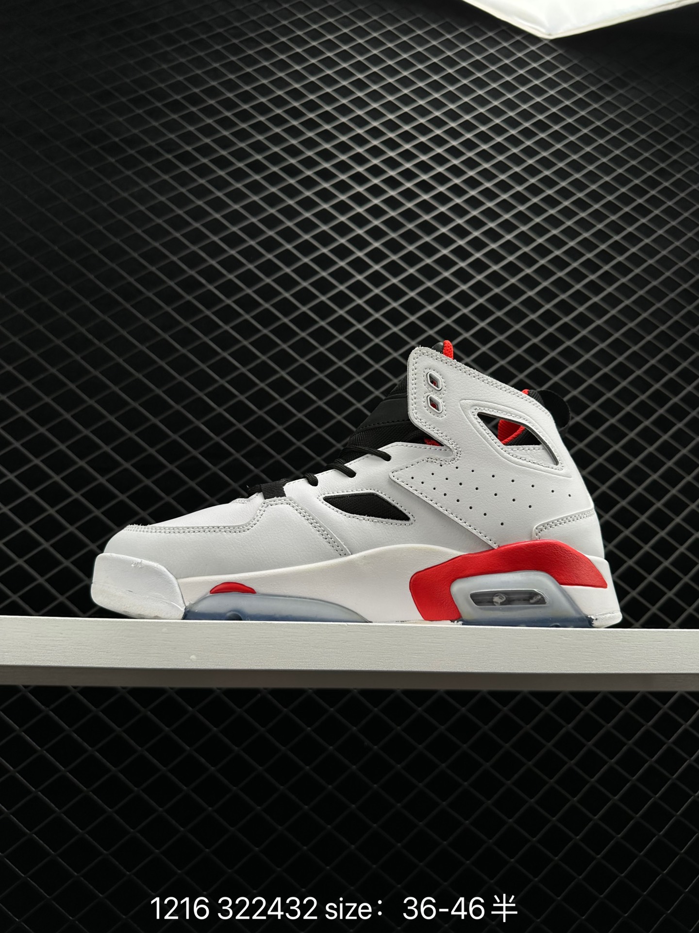 Nike Air Jordan Fltclb'91 AJ